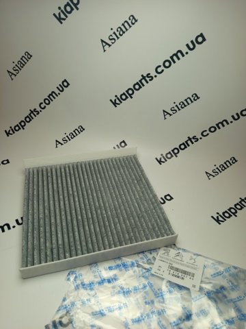 1667800780 Peugeot/Citroen Filtr kabiny