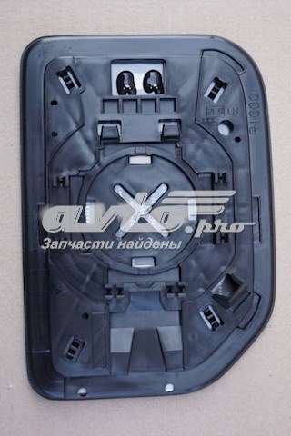  Toyota 8796135B10 cena, od 69,22 USD