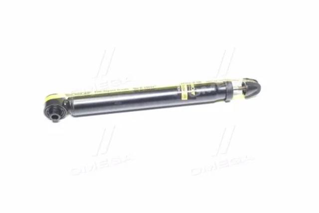 Amortyzator tylny Monroe 376252SP cena, od 46,75 USD