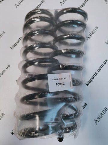 Sprężyna tylna 553503S11A Hyundai/Kia