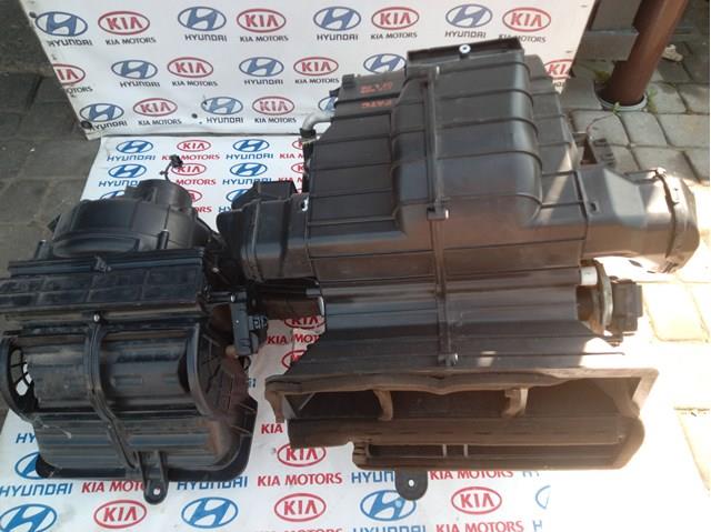 Do koszyka Silniczek klapy nagrzewnicy KIA Spectra  