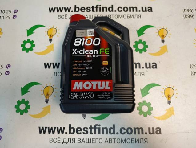 Olej do silnika Motul 112781 cena, od 81,23 USD