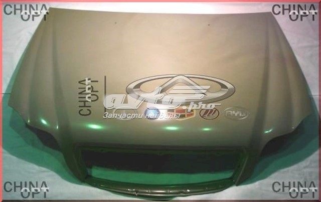 FP2900280P Geely Maska silnika