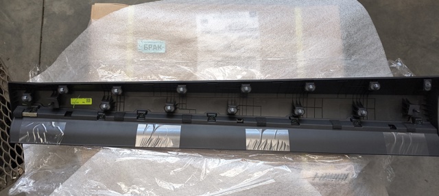  Hyundai/Kia 87721GI000CA cena, od 223,15 USD