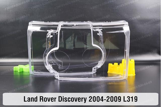  Land Rover XBC500092