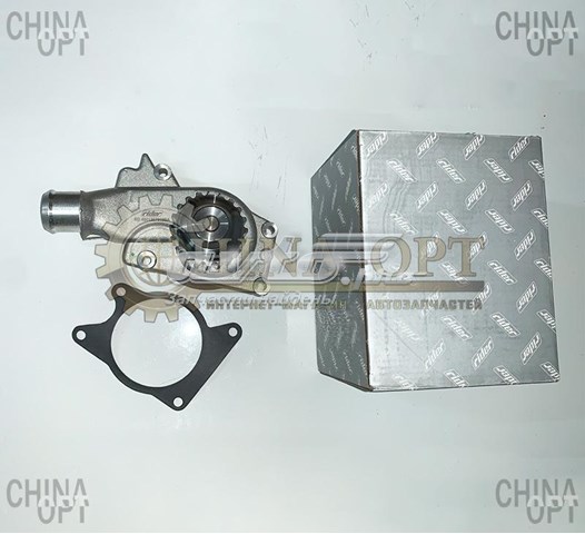 RD4801307010BA Rider Pompa chłodząca wodna