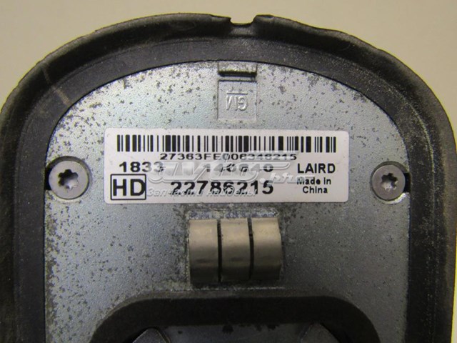 Antena do Opel Astra J Sports Tourer P10