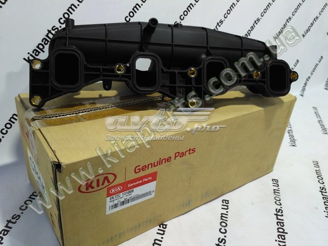 Kolektor ssący Hyundai/Kia 0K72C13100B cena, od 53,81 USD