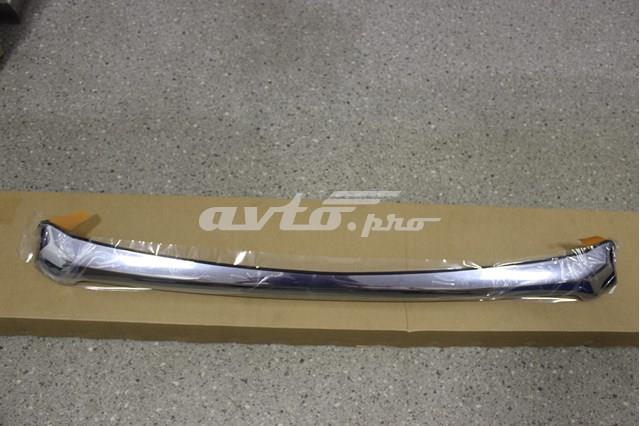 Toyota 7577060052