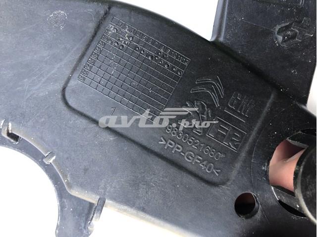 Uchwyt przedniej osłony prawej Peugeot/Citroen 9830521680