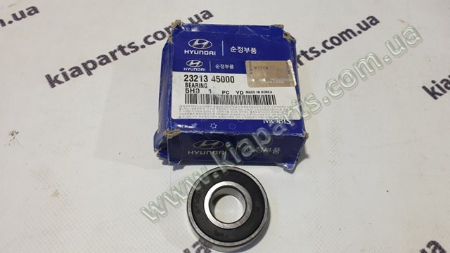 Do koszyka 2321345000 Hyundai/Kia Łożysko rozrusznika