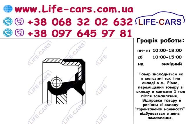 Uszczelniacz automatycznej/mechanicznej skrzyni biegów (wału głównego) Corteco 01031902 cena, od 114,22 USD