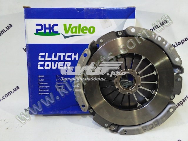 Docisk sprzęgła HDC67 VALEO