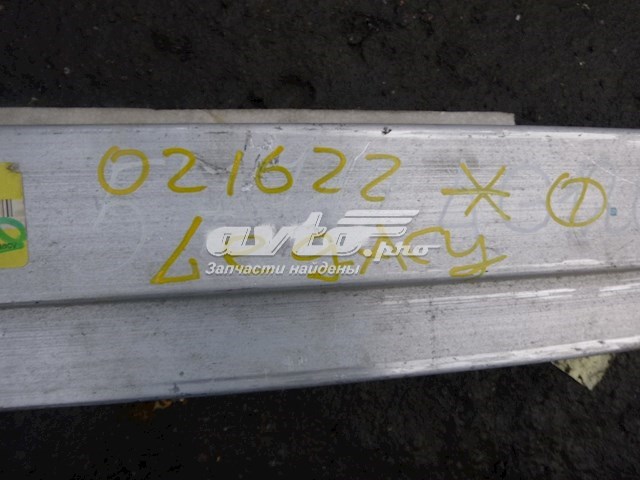 Do koszyka Wzmocnienie zderzaka tylnego Subaru Outback III B13, BP