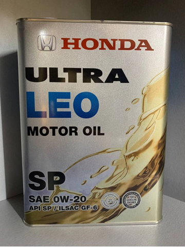Olej do silnika 0822799974 Honda