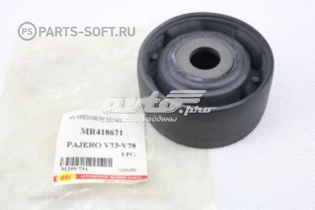 M25V731 RBI Silentblock tylnej belki