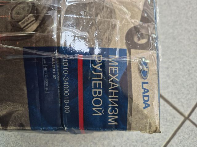 Do koszyka 21010340001000 Lada Mechanizm kierowniczy (reduktor)