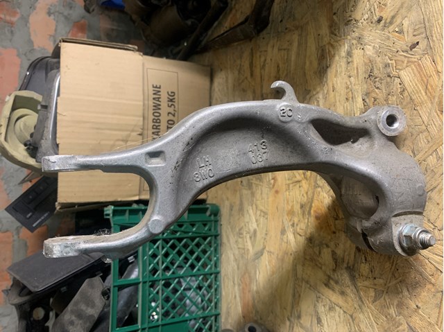  8W0413037 VAG