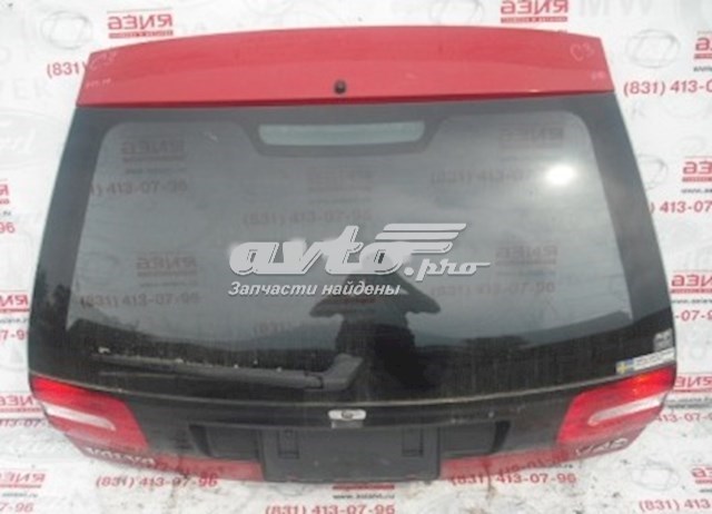  Drzwi tylne (bagażnika 3/5) Volvo V40 