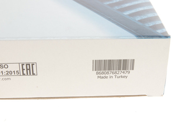 Filtr kabiny Wunder WPK811 cena, od 8,55 USD