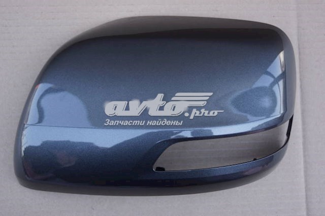Do koszyka 8794560050B1 Toyota Lusterko wsteczne lewe