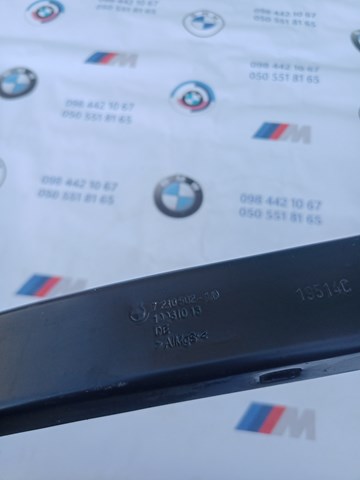 Wspornik osłony chłodnicy górny BMW 7210502 cena, od 97,26 USD