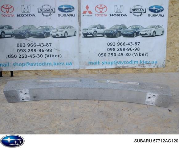 Wzmocnienie zderzaka tylnego do Subaru Outback III B13, BP