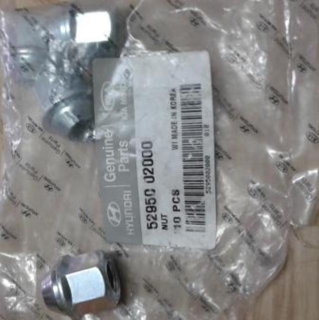 Nakrętka koła Hyundai/Kia 5295002000 cena, od 2,84 USD