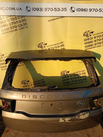 Drzwi tylne (bagażnika 3/5) Land Rover LR061391 cena, od 730,40 USD