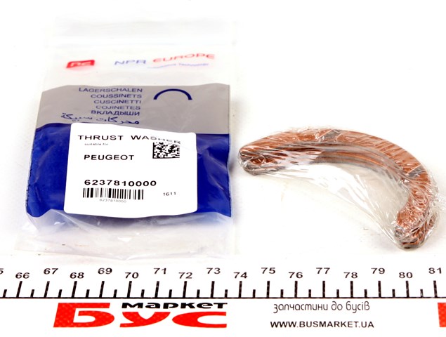 Półpierścień oporowy wału korbowego, STD, zestaw NE/NPR 182037000200 cena, od 14,26 USD