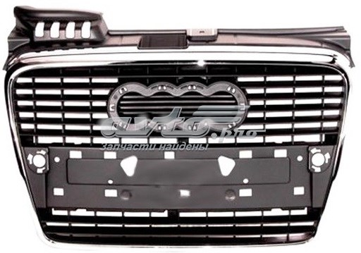 Atrapa chłodnicy FPS FP1205990 cena, od 78,43 USD