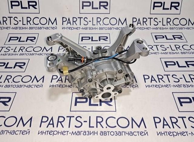LR087668 Land Rover Pompa oleju