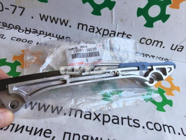 1356138070 Toyota Tłumik drgań łańcucha rozrządu, lewy