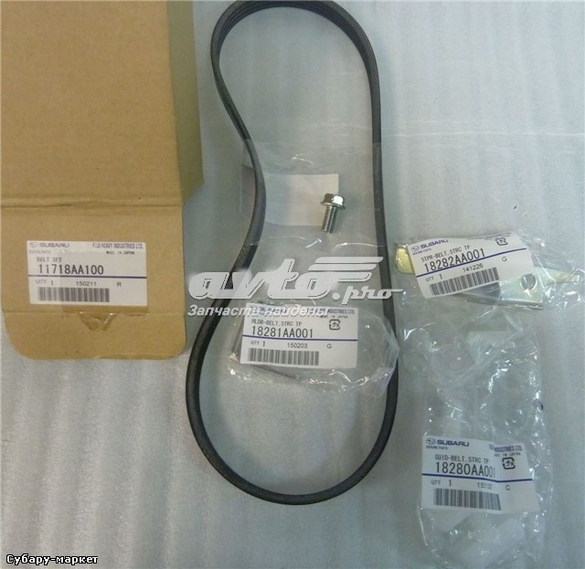 Pas napędowy mechanizmów 11718AA100 Subaru