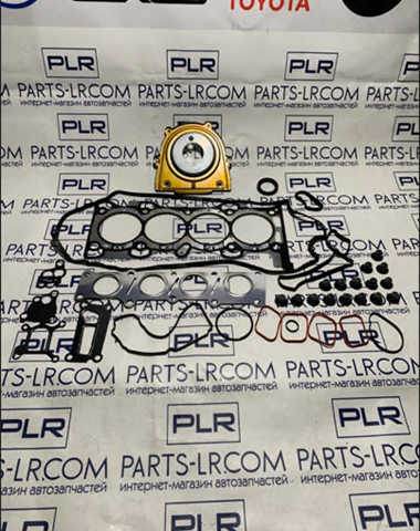  Land Rover LR025030 cena, od 25,55 USD