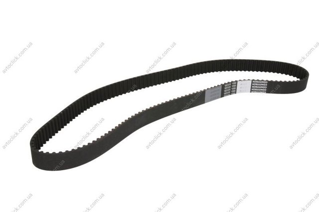 Pasek rozrządu Continental/Siemens CT1108 cena, od 47,10 USD