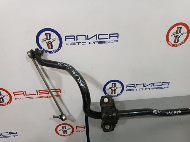 Stabilizator przedni Ford Escape II SUV (DM2) (2012 - 2019) cena, od 15,69 USD