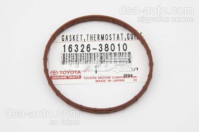 Uszczelka termostatu Lexus LS 460/460L