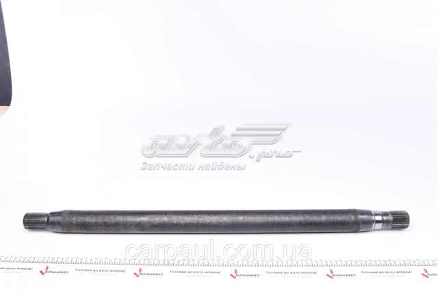 Do koszyka 1003563 Autotechteile Półoś tylna lewa