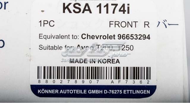 KSA1174I Konner Amortyzator przedni prawy