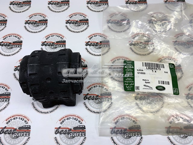 Do koszyka LR068873 Land Rover 