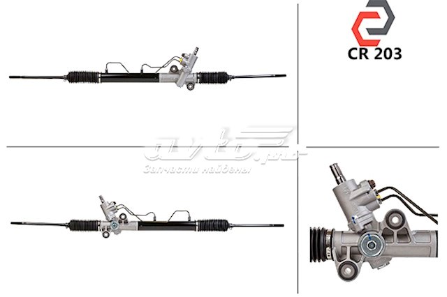 96987857 General Motors Listwa kierownicza (maglownica)