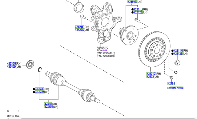 Piasta tylna Toyota 4241050042 cena, od 140,27 USD