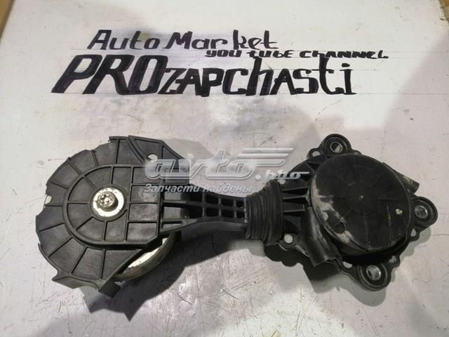 Napinacz paska napędowego Peugeot/Citroen V759883280 cena, od 112,89 USD