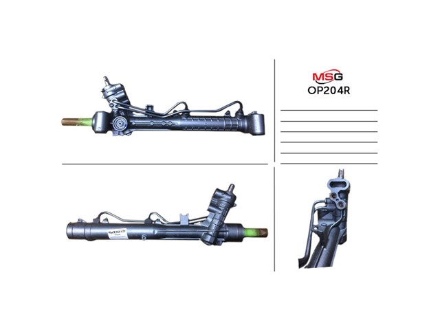 Listwa kierownicza (maglownica) MSG Rebuilding OP203R