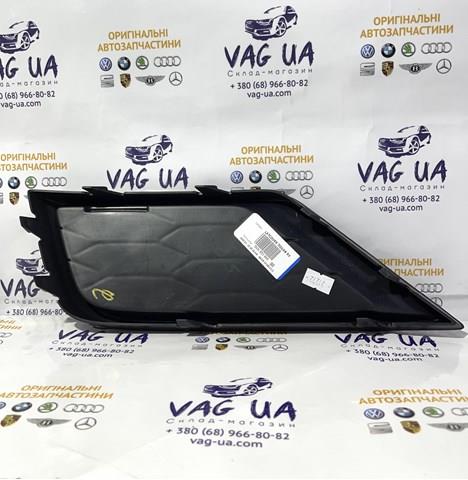 Kratka zderzaka przedniego prawa górna VAG 5NN8536669B9 cena, od 15,61 USD