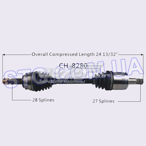 Półoś napędowa przednia lewa Trakmotive/Surtrack CH8280 cena, od 168,98 USD