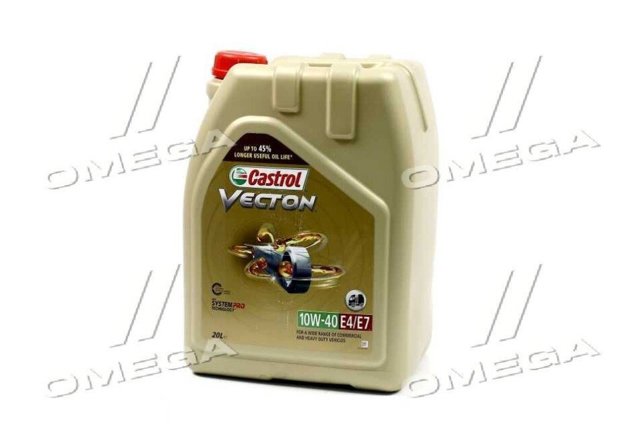 Olej do silnika 15BA40 Castrol