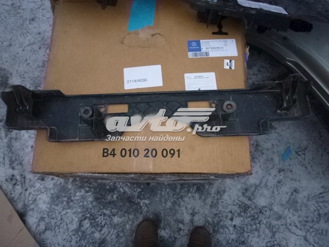 5211460140 Toyota Ramka do mocowania przedniej tablicy rejestracyjnej