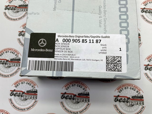 Czujnik tlenków azotu NOX tylny A000905851187 Mercedes